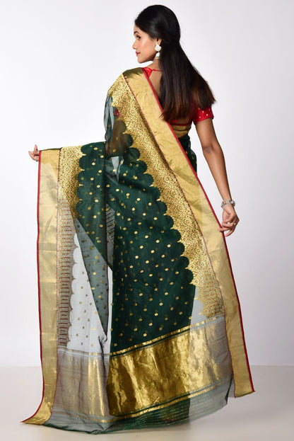 PRIYADARSHINI