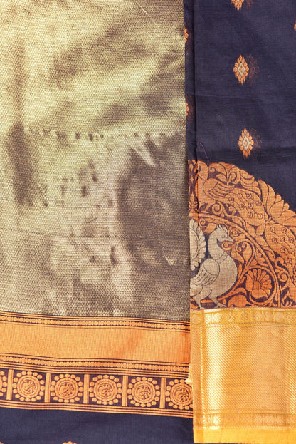 KAVERI - NAVY